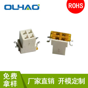 2.0mm�NƬ�����B�����匦��LDE���ܟ��B���������aƷ�B��������