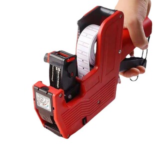 Factory code machine price label machine label printer commercial supermarket price machine code price price