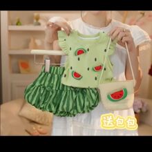 (送包包)2025夏季新款女童薄荷可爱清凉立体西瓜花苞套装两件套