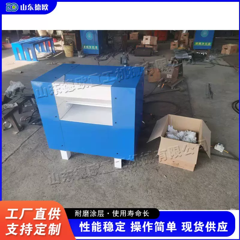 公仔棉小型松棉设备 不孕籽棉珍珠棉开松机 工业级纤维棉开松机