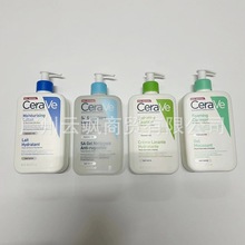 跨境CeraVe/适乐肤温和修护保湿洁面乳氨基酸清洁保湿473ml