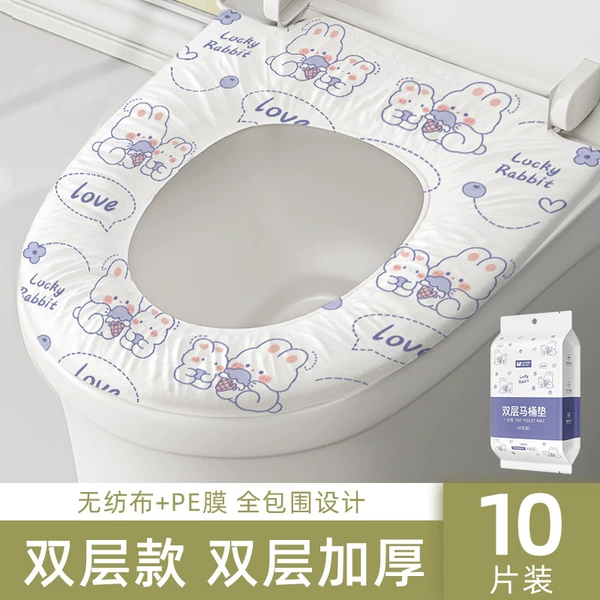 [Slip-on style] Double layer thickening-Cute Rabbit 10 pieces (15*146cm)