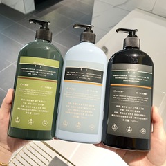 菁言果酸香氛洗髮水控油蓬鬆柔順滋養洗護套裝男女洗髮露批發