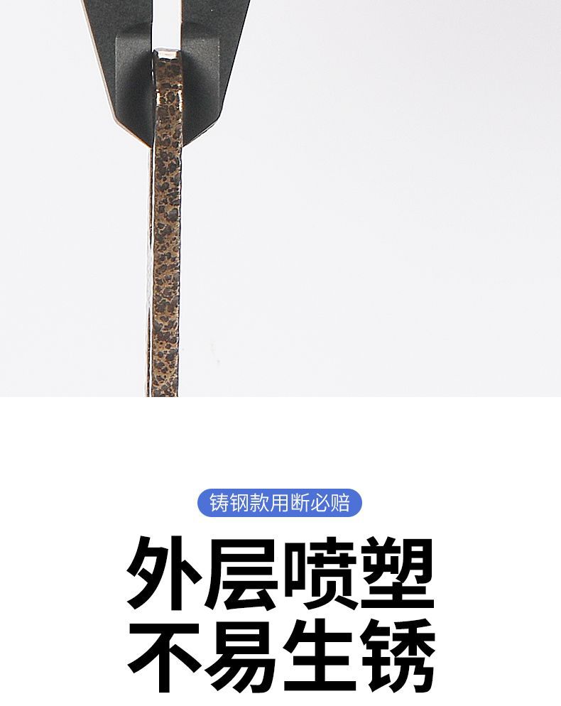 Electric Vehicle Fender Heightening Bracket Suitable for Mavericks No. 9 Mud Tiles Anti-Scratch Thickeneding and Heightening Gasket Modification