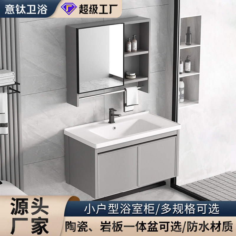 Bathroom Cabinet Mini Size Washbasin Mirror Cabinet Combination Ceramic Integrated Basin Bathroom Washbasin Nordic Style