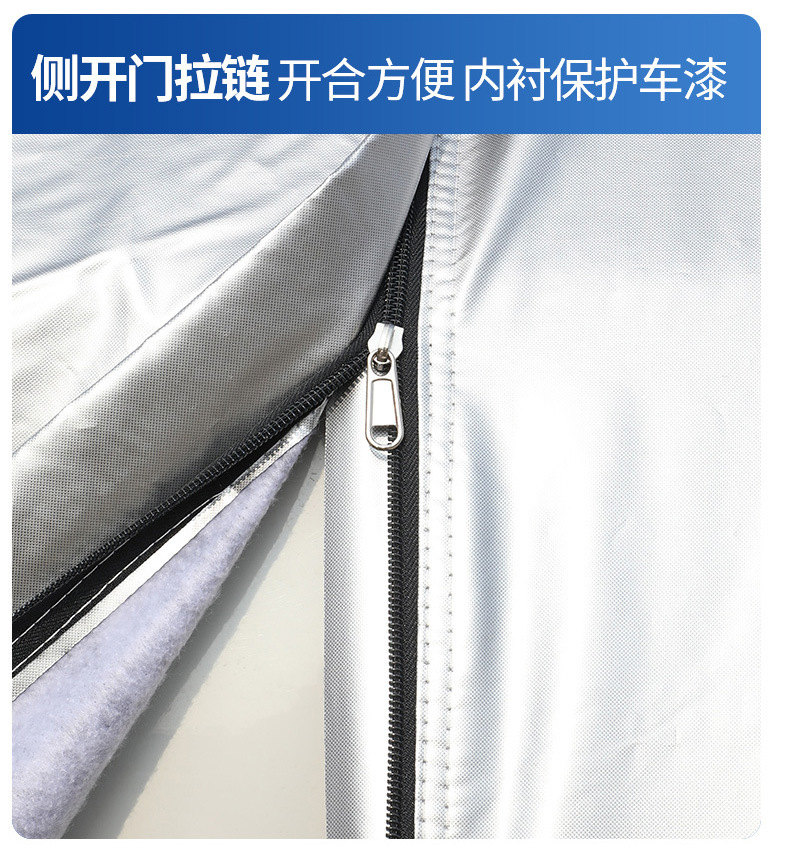 Cross-border supply car cover, sun protection and heat insulation Oxford cloth off-road vehicle cover, A6L exterior cover, Q3 car, Q5