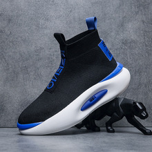 �Όӟo�����m��Ь���ļ��ߎ�͸���w��Ьһ�_�ų�Ь���^�����п�Ь