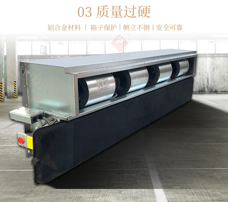 机组中央空调风管机中央吊顶空调冷盘骏安达现货品牌风管风管机WA