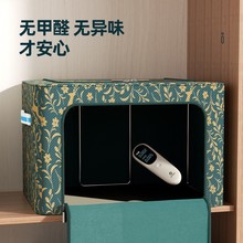 ţ���ռ{��Ӻ�C��С¹�ۯB������o��ζ���l䓼��ռ{������