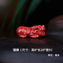 ��Ȼ��ɰԭʯ�Ͻ�ɰ�����Ʒ�����diy���Ʊ���������_�܇E18