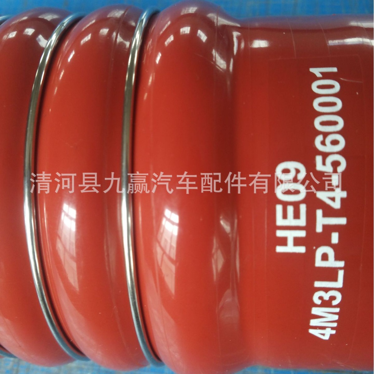 发动机胶管硅胶水管 大口径增压胶管红色防爆钢丝管