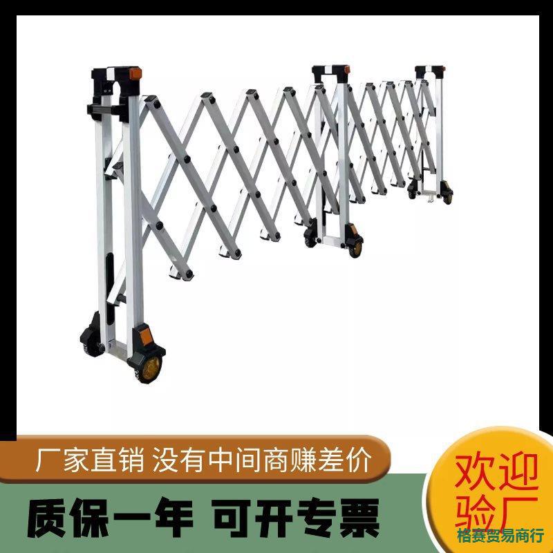 铝合金简易手动推拉门伸缩围栏折叠学校幼儿园工厂庭院门移动护栏