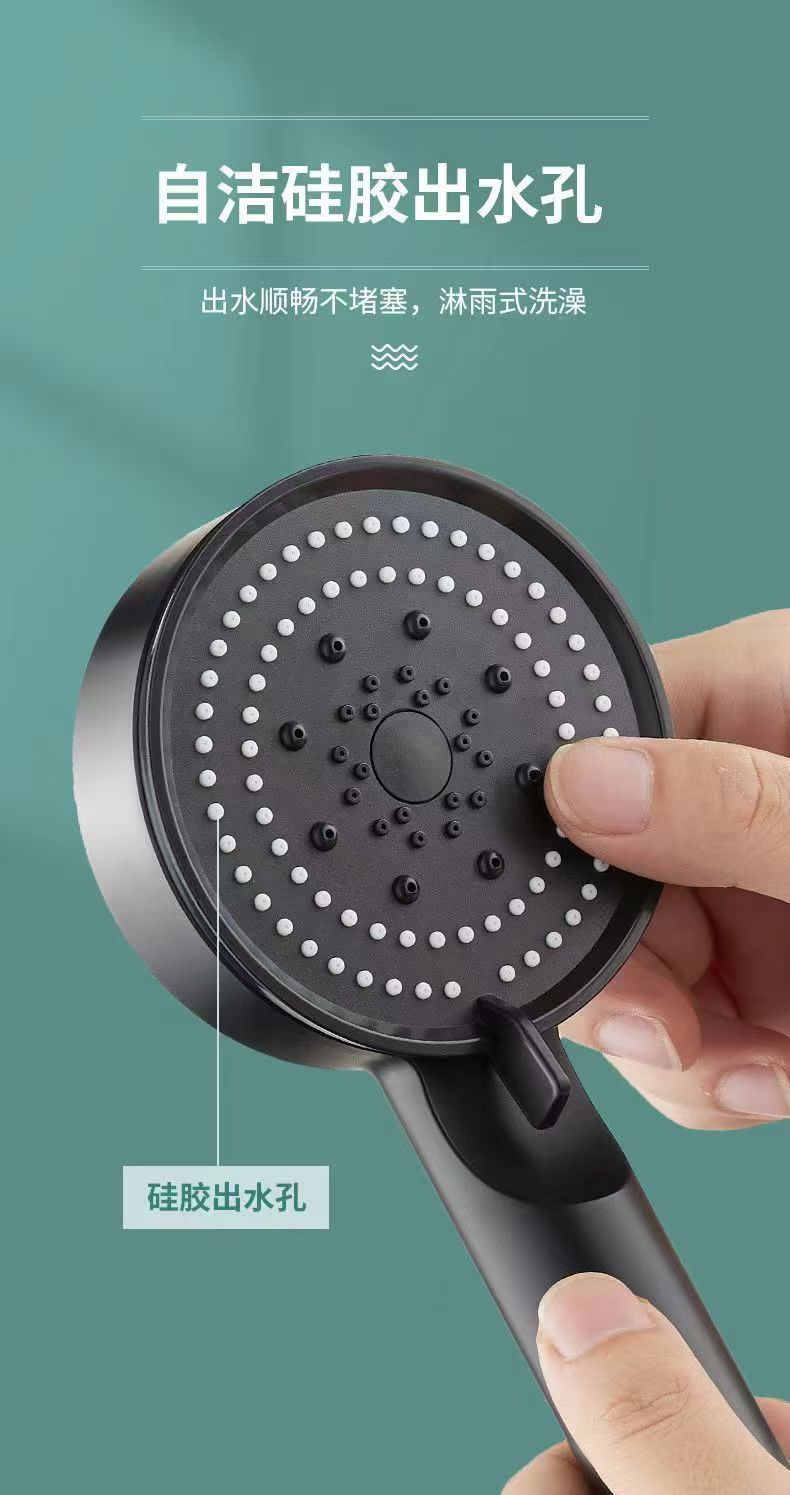 Black Knight showerhead, pressurized showerhead, bathroom bath heater, handheld shower head wholesale undefined