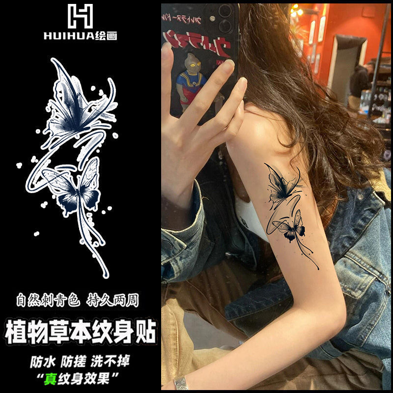 Juice Tattoo Sticker Sweet Cool Herbal Spice Girl Permanent Flower Arm Ins Butterfly Waterproof Long-lasting Simulation Tattoo Explosions