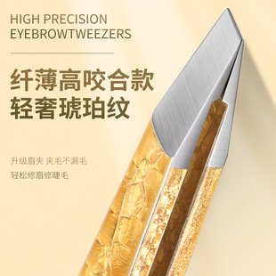 High precision eyebrow clip small tweezers ultra-thin eyebrow plucking pliers pull mustache white hair colorful high bite false eyelash curler