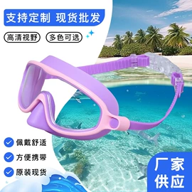 潜水用品;脚蹼、手蹼;浮潜套装