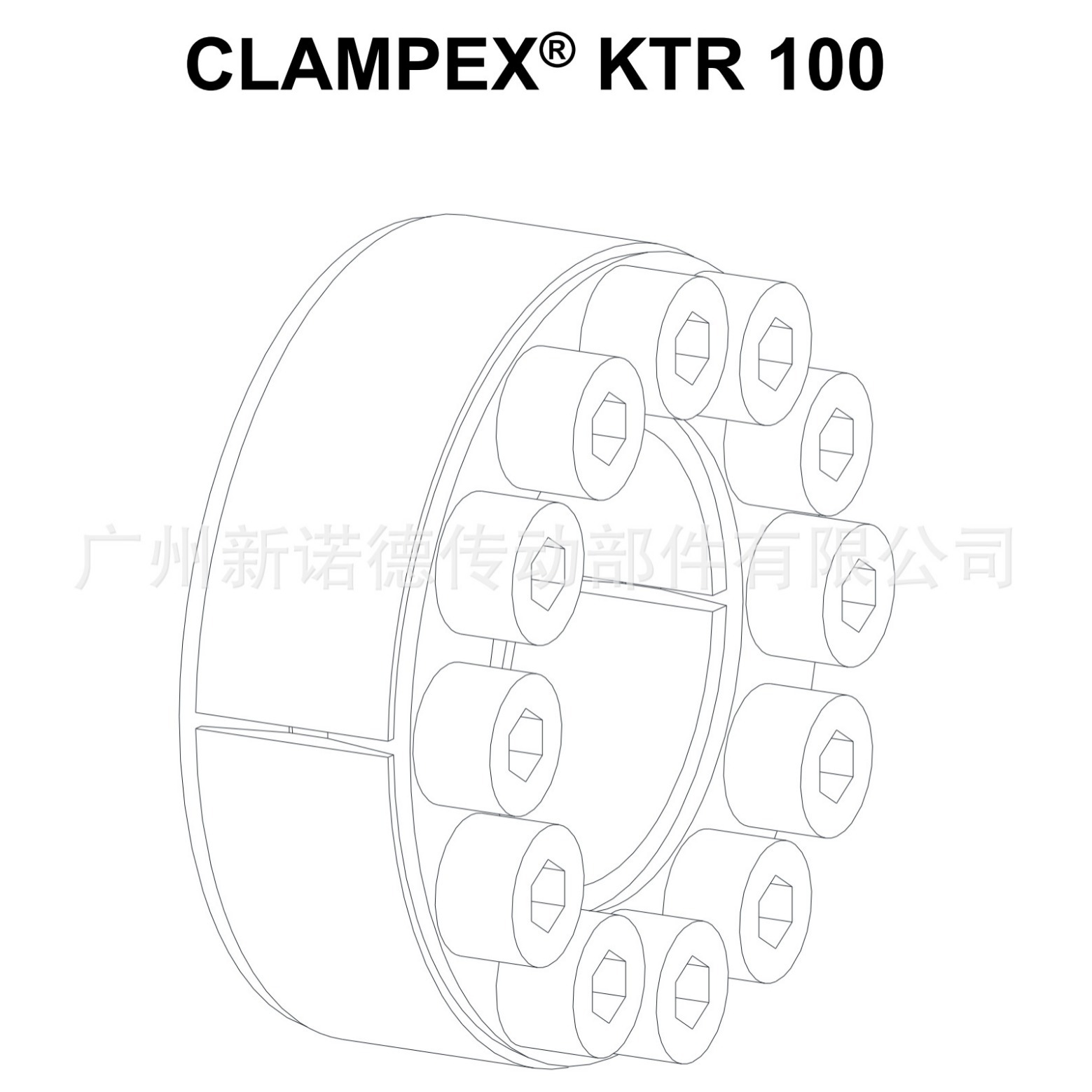 德国KTR100-CLAMPEX100工业胀紧套/KTR100胀紧连接套KTR100涨紧套