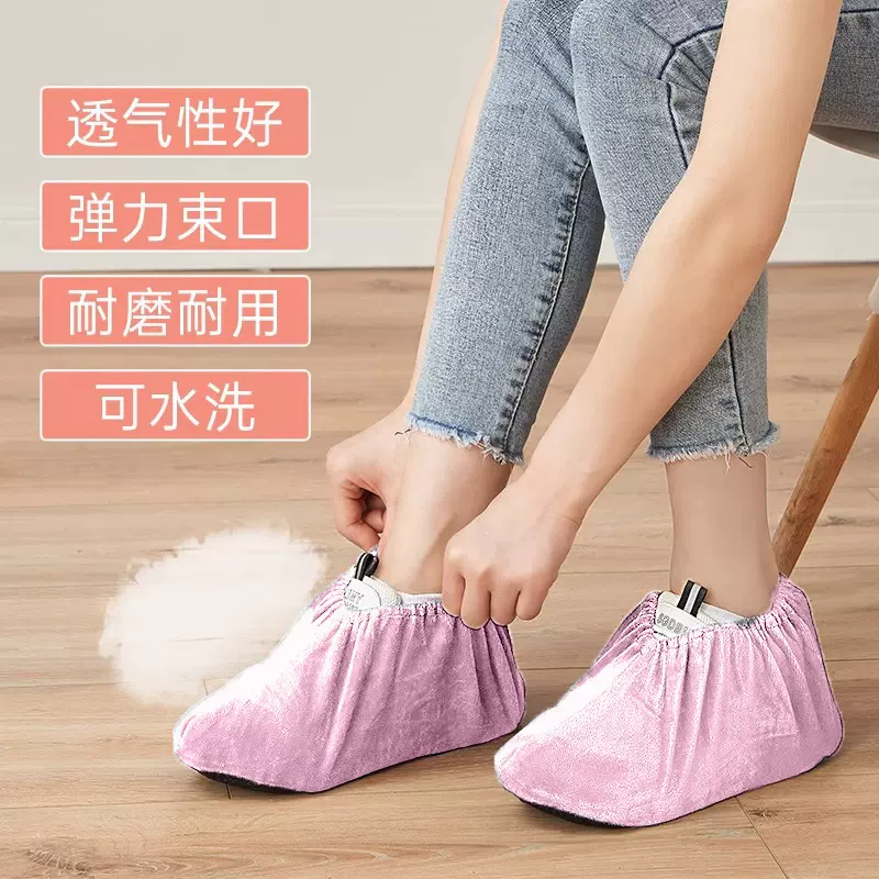 绒布鞋套家用款鞋套可反复使用加大号加厚防滑室内耐磨厂家批发