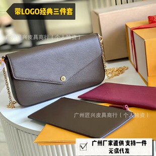 �羳����logo�ϻ�����һ�ŷ���μ�б��朗lŮ������������С����