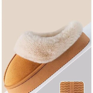 I 93901 Winter Warm Anti-Slip Slippers ��ů��������Ь