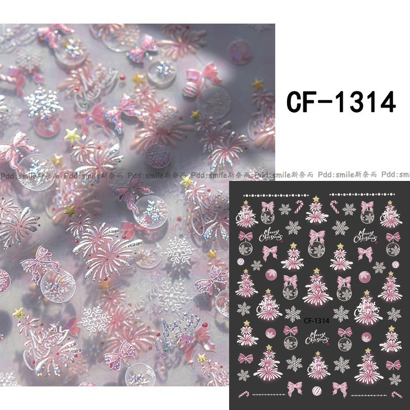 2025 新しい華やかな花火エンボスネイルアート立体ステッカーインカラー花火妖精ハイエンドネイルデコレーション|undefined