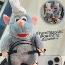 鼠王发箍正品头箍发夹老鼠发箍夹子刘海洗脸发卡厨神鼠刘海夹