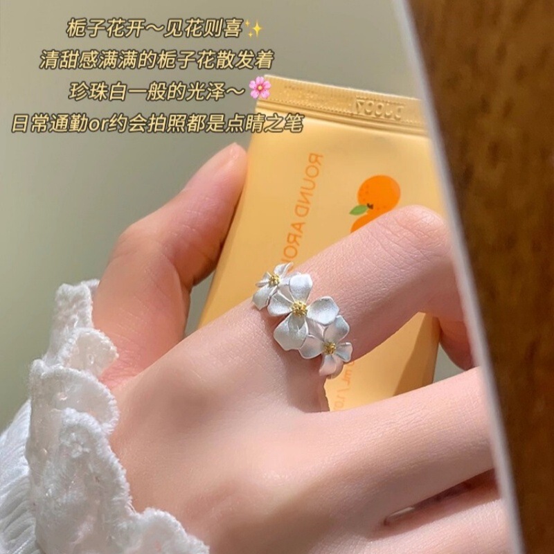 Ethnic Style Silver Gardenia Ring, High-End Elegant, Versatile Index Finger Ring, Chinese Style Simple and Versatile Design Ring
