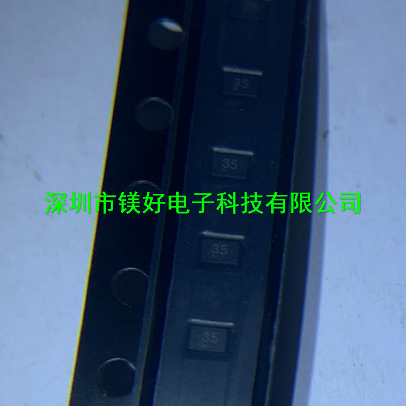 低噪声高频大功率,TQP3M9007SOT-89, SW7135D,DFN6