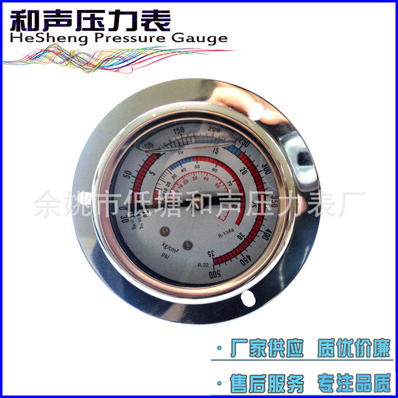 ��Ӧ��������ѹ����������ֳ��������/��ѹ����ձ�ѹ����