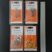 ʽe e iᘰȫ eᘶ๦С ̶i