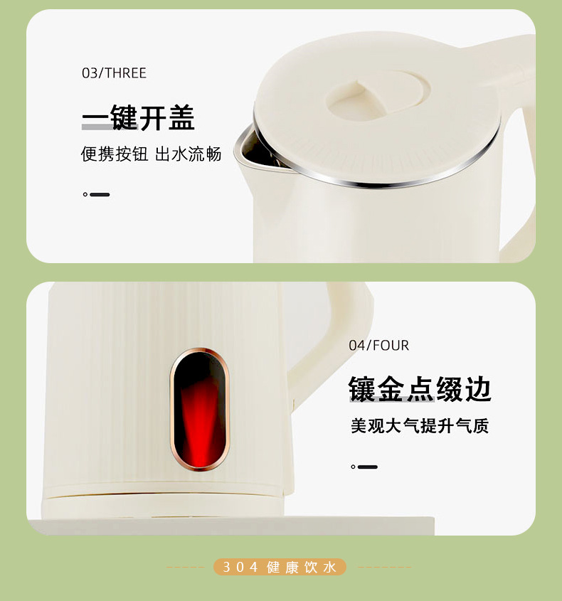 条纹壶金边详情3_13.jpg