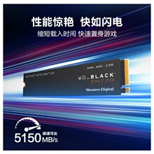 ڱP BLACK SN770 500G\1TB\2TB NVMe PCIe 4.0 ̑BӲP