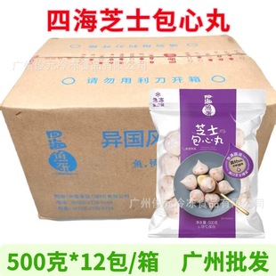 �ĺ�֥ʿ������ ��偶����P�|��֥ʿ�����ĊA��֥ʿ���~��ʳ��