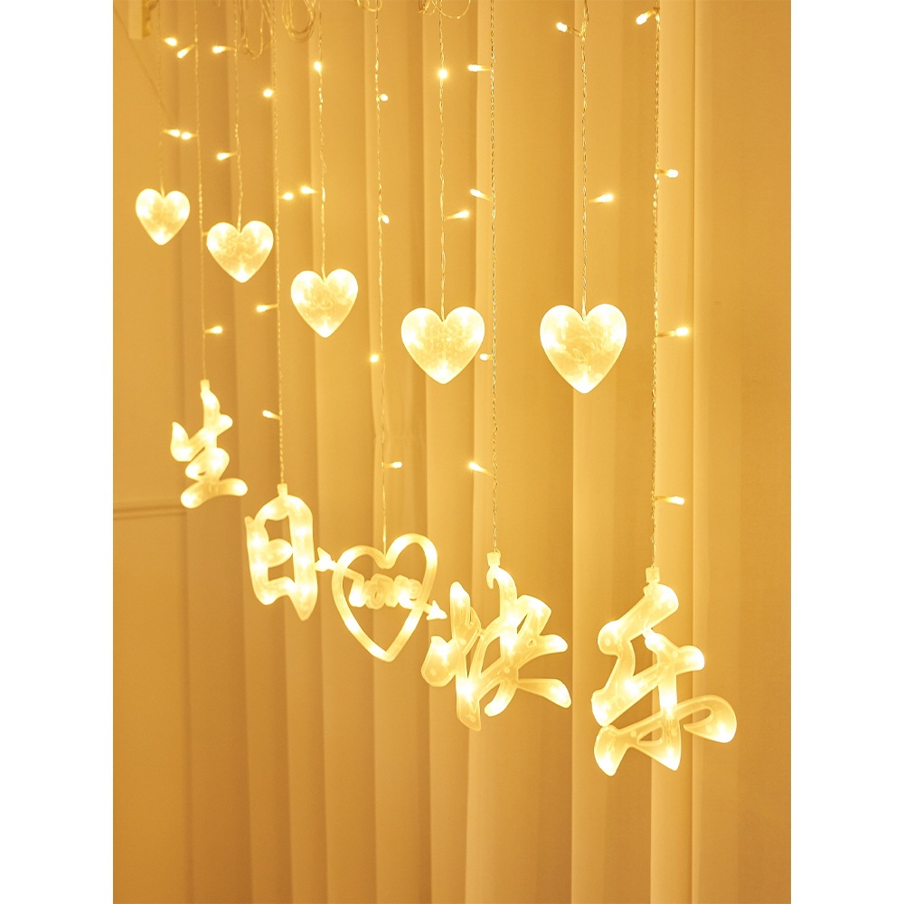 2026 Happy Birthday Led String Lights Birthday Arrangement Ktv Decoration Scene Props Internet Celebrity Creative Year of the Horse