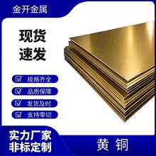 H62�S�~Ƭ�S�~������R���S�~����H59����~��3mm6mmH68�S�~���