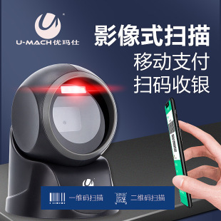 ������ U-71302D���y���蘌�ߴa���������ƽ̨