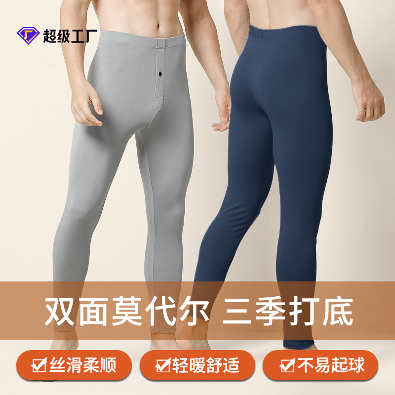 60 pantalones largos modales de doble cara para hombres de otoño e invierno de color sólido Pantalones slim-Fit polainas calientes sin costuras en stock pelo rápido