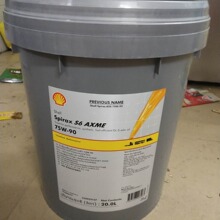 ����ʩ����Spirax S4 G 75W-90��܇�p����܇�ϳ�VW�ք�׃������