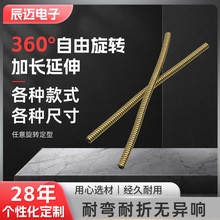 ̨��ܛ���~�����f���ͽ���ܛ�����usb̨���Z�i���߹ܟ��ߟ��