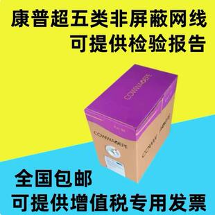 ���Ռ�CS24����W�� �����γ�5��p�g�������O�؟o���~�W��