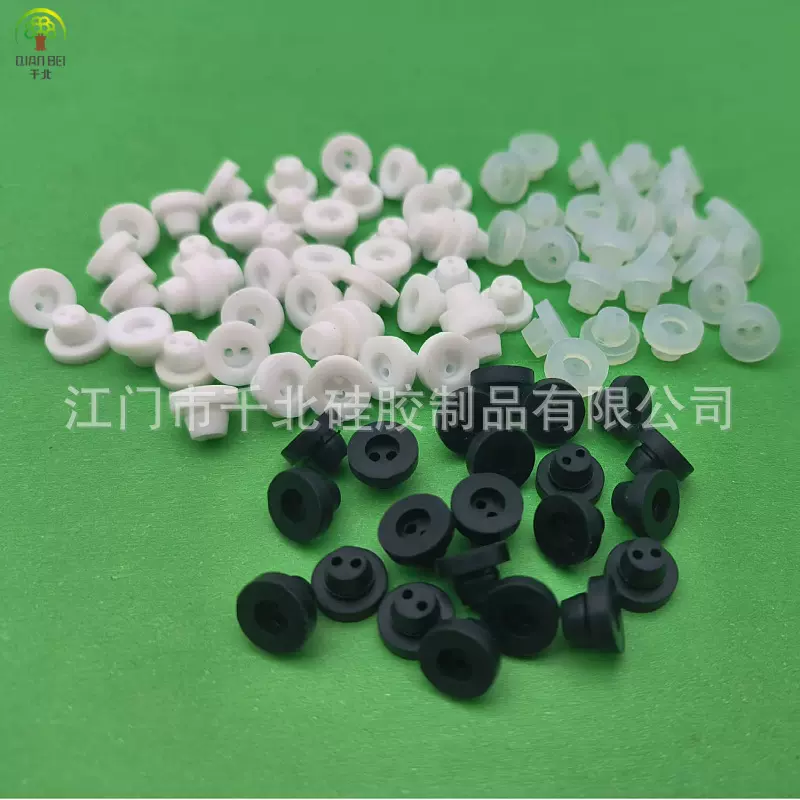 双孔硅胶护线套保护电源线过线塞过线圈电源盒护线圈耐用硅橡胶