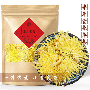 ��02�����Դ�^�S�Ҵ�؛���l����ˮ����ԭ�Ͻ�z�ʾ�ؕ����ʾ�