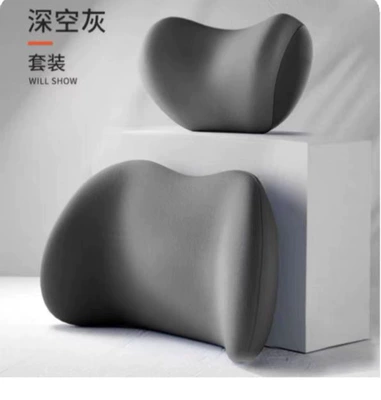 Waist support | and Neck Pillow Wholesale - space-gray-headrest-lumbar-support