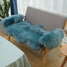 澳洲羊毛沙發墊純羊皮整張皮毛一體北歐沙發墊冬季沙發墊跨境代發