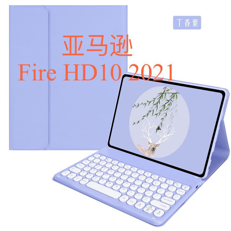 For Amazon Fire HD10 round key cap Bluetooth touch keyboard HD10plus keyboard oppo protective cover