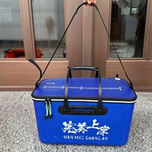 钓鱼水桶配件EVA一体成型加厚水桶 打水钓鱼桶 折叠养鱼桶鱼护桶