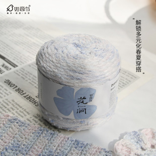 �����B����Ī�����ļ�ë���ֹ�����DIY��ˬ͸��Ī���L�h��ë���F