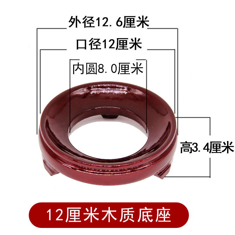 实木雕刻大小天然葫芦底座蛋托摆件托架水晶球复合圆形工艺品|undefined