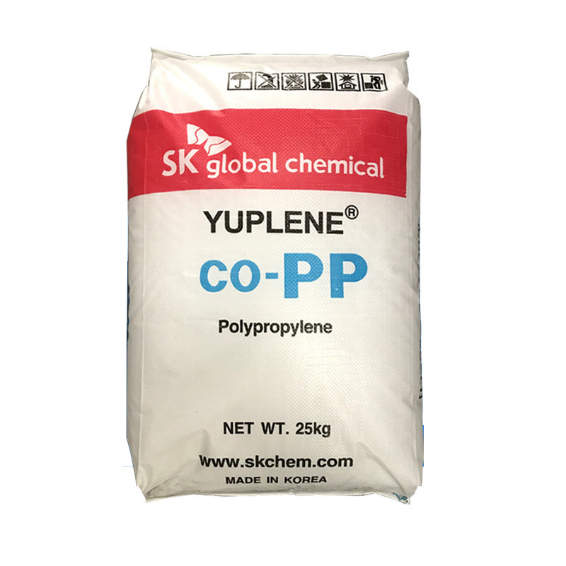 韩国sk BX3900 高抗冲 食品级聚丙烯 高流动 容器器皿 嵌段共聚