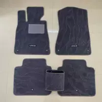 [Ковры-коврики для Lexus IS200 GS300 LS430 ES240 RX270 GX460 LX470, модельные]